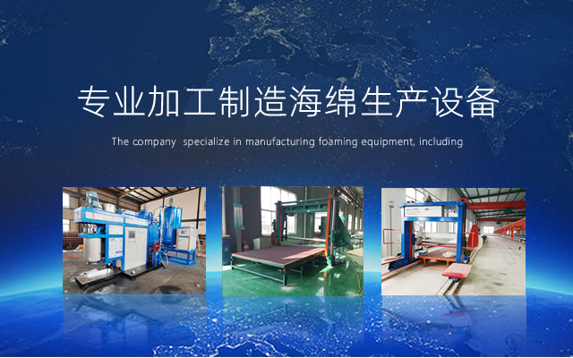 蕪湖市中實(shí)機(jī)械有限責(zé)任公司網(wǎng)站改版上線(xiàn)！